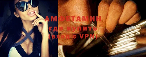 apvp Богданович