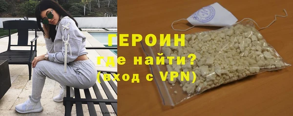apvp Богданович