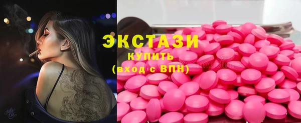apvp Богданович