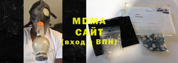 apvp Богданович