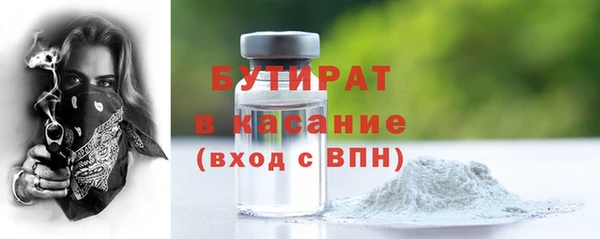 apvp Богданович