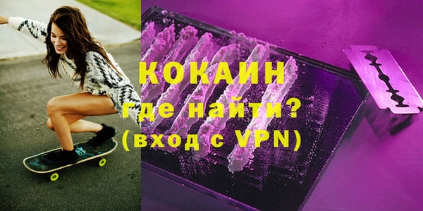 apvp Богданович