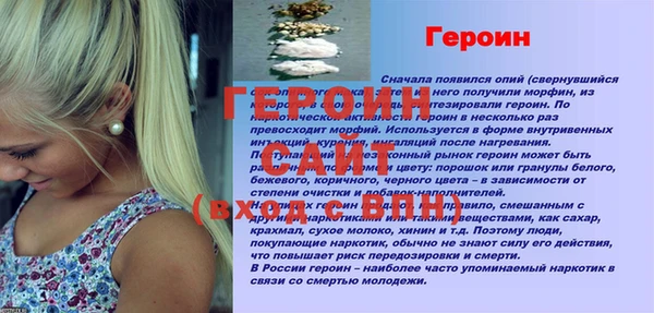 apvp Богданович