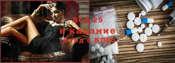 apvp Богданович