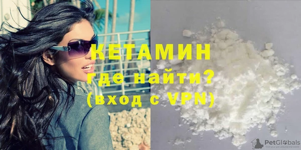 apvp Богданович