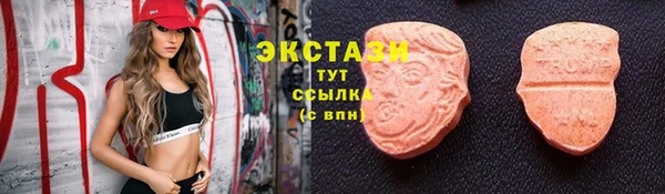 apvp Богданович