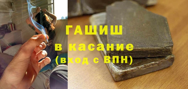 apvp Богданович