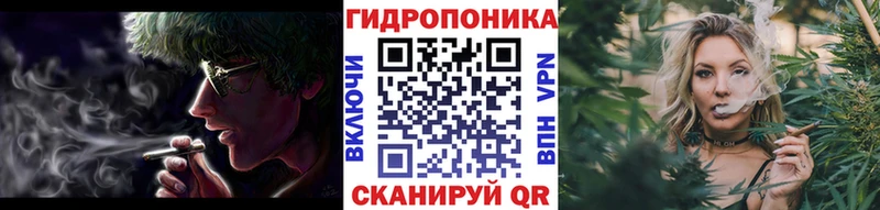 Канабис Bruce Banner  блэк спрут вход  Севастополь 